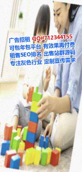 叠彩试管市政经营部